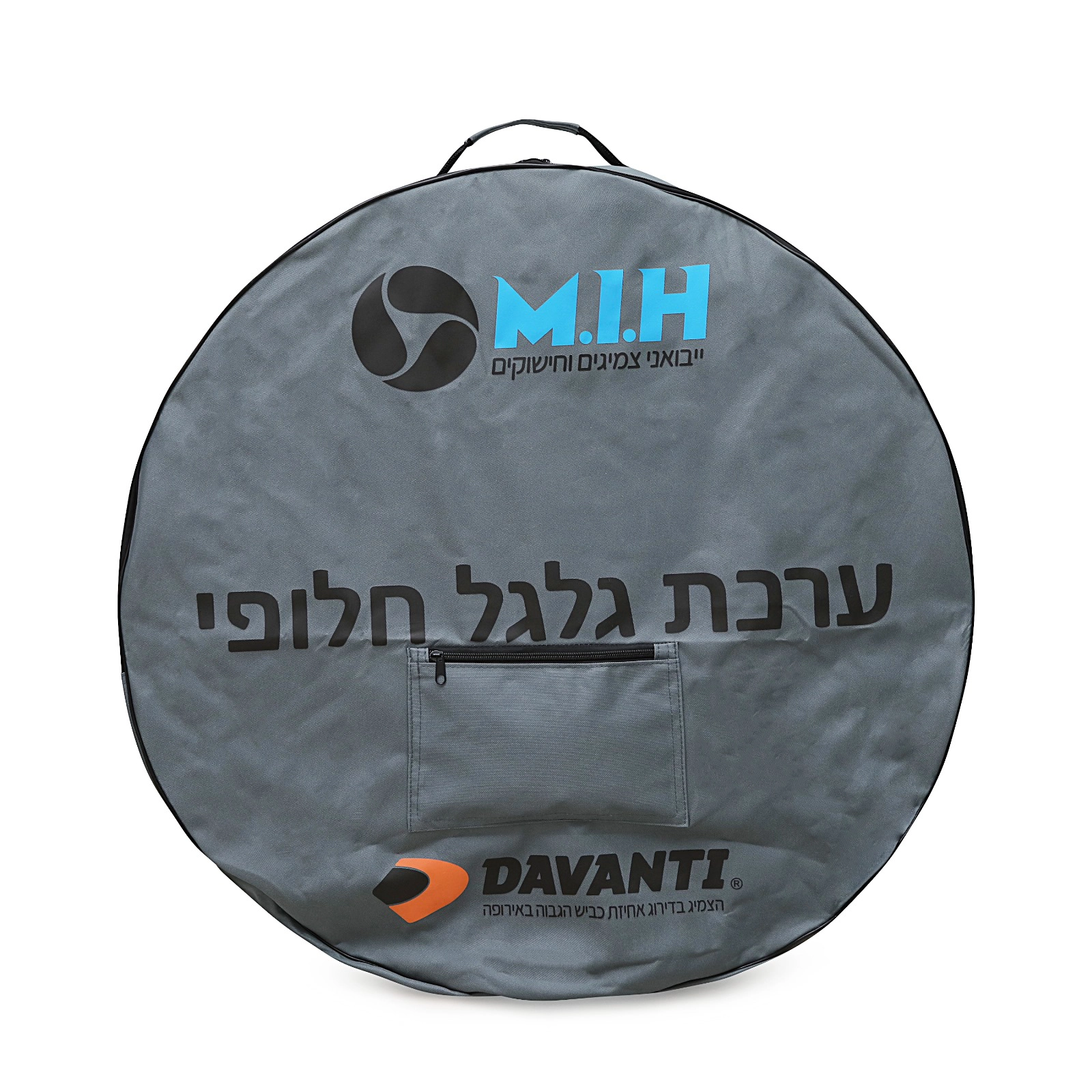 ערכת גלגל חליפי ברזל 18" – תמונה 4